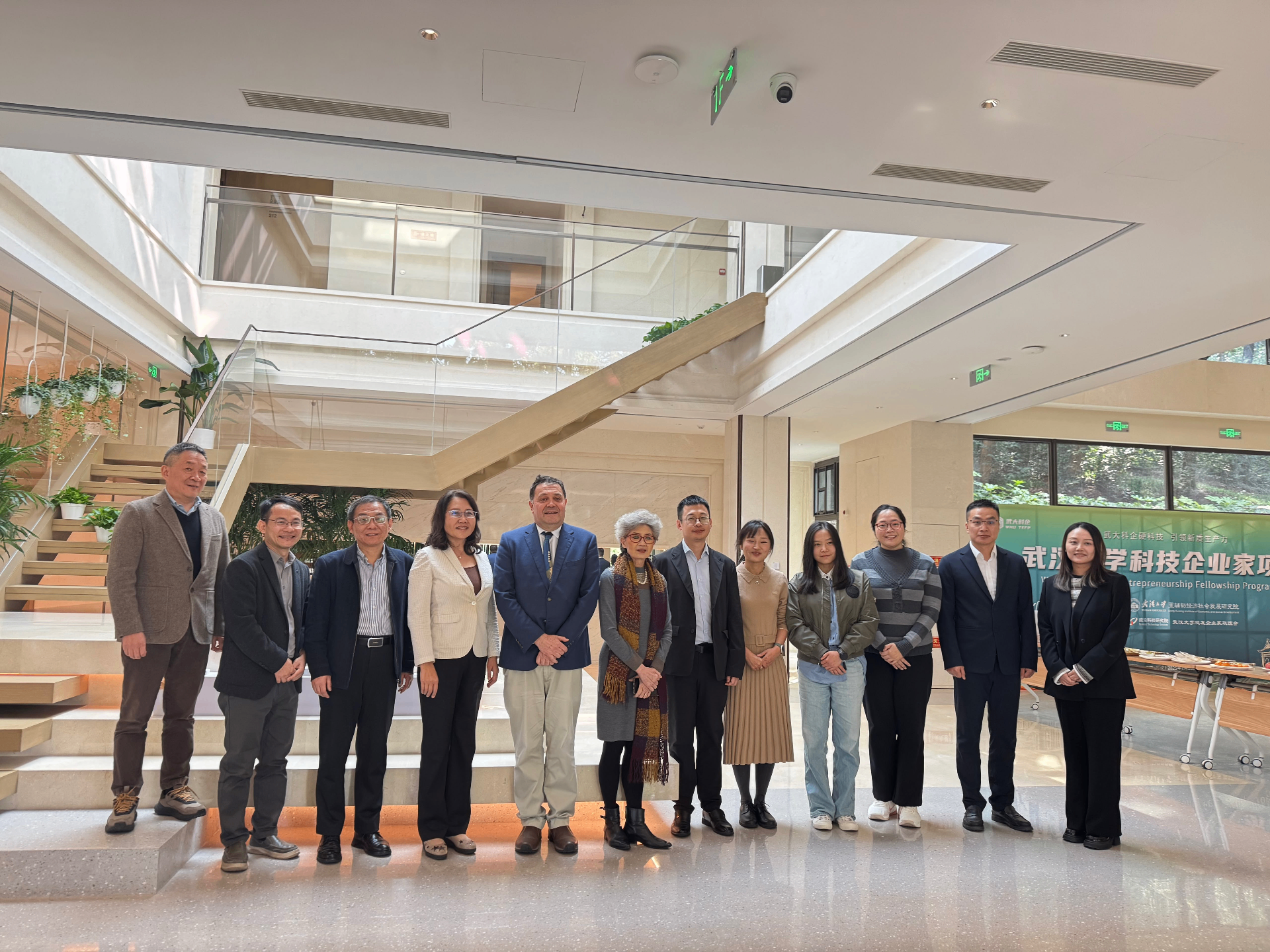 Wuhan University · Digital Intelligence Empowerment — New Horizons in Diabetes Economic Evaluation