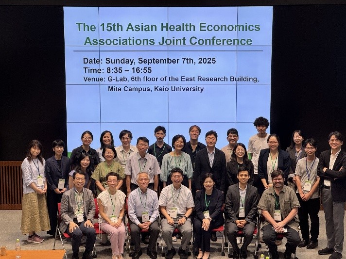 15th Joint Conference of the Asian Health Economics Associations